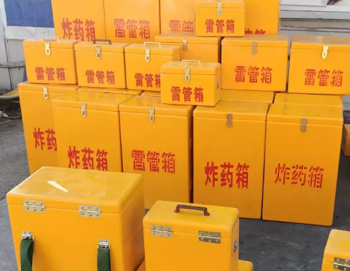 内黄炸药箱雷管箱具体有什么用处？