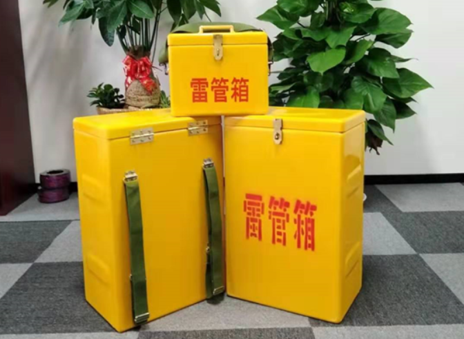 内黄如何防止雷管箱炸药箱等矿用物品生锈？