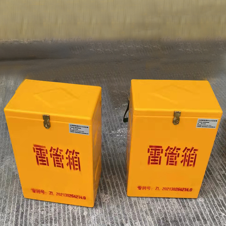 内黄玻璃钢防爆箱（爆破箱）,爆破作业现场安全防护的革新之选